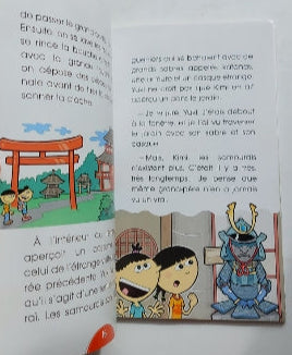 VERSTRAELEN, Etienne : Le mystère du samouraï Roman B ENVOLÉE 9782894885536
