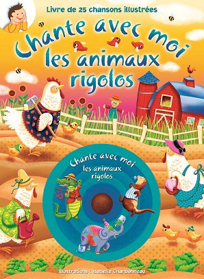 COMPILATION Chante avec moi Les animaux rigolos Pomango 9782923956039