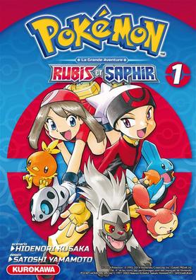 KUSAKA YAMAMOTO T1 Pokémon Rubis et Saphir KUROKAWA 9782368520895