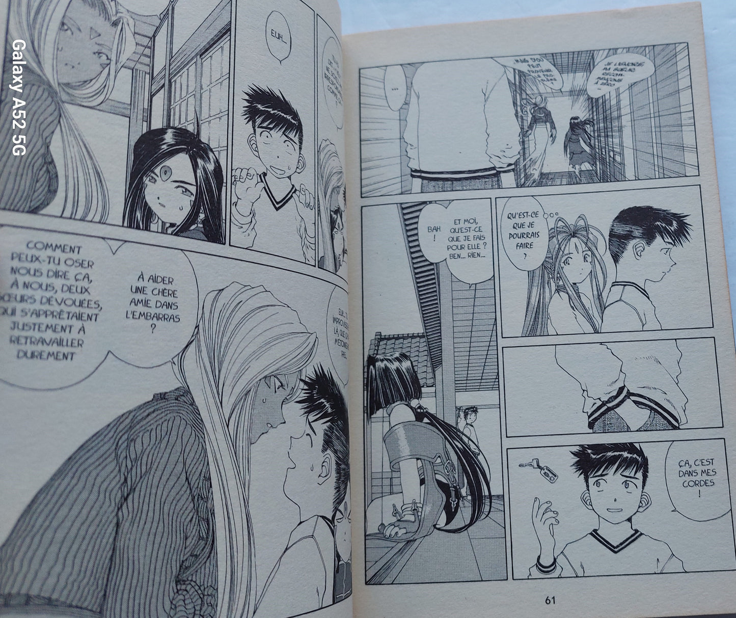 KOSUKE FUJISHIMA Ah ! My Goddess PIKA 9782845991538