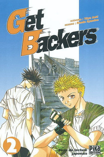 YUYA AOKI, T2 Get Backers, PIKA 9782845992849