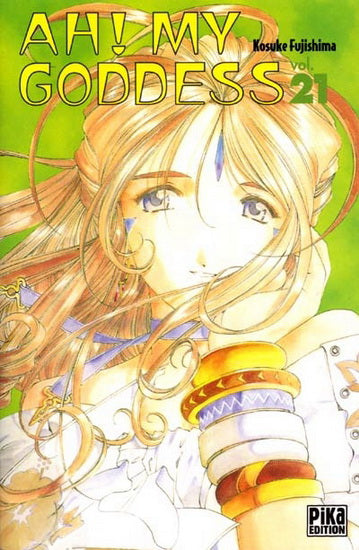 KOSUKE FUJISHIMA Ah ! My Goddess PIKA 9782845991538