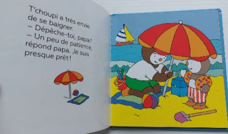 COURTIN, T11 T'choupi se baigne NATHAN 9782092574218