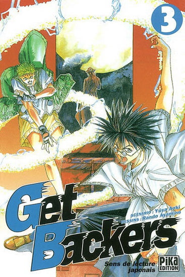 YUYA AOKI, T3 Get Backers, PIKA 9782845993044