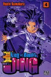YUICHI KUMAKURA T4 King of Bandit Jing PIKA 9782845993778