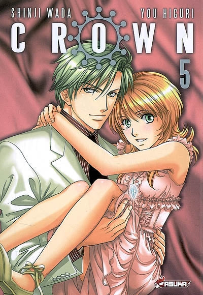 HIGURI WADA T5 Crown ASUKA 9782849654705