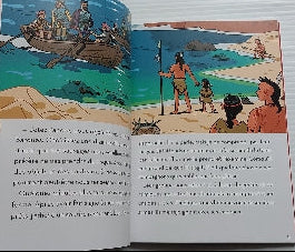 Romans-Doc Aventures : L'Incroyable aventure de Jacques Cartier, explorateur du Canada BAYARD 9791036371868