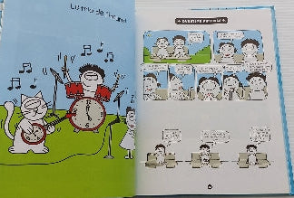 GROOVIE, Annie: Léon, joyeux lurons GROOVIE 9782924546246
