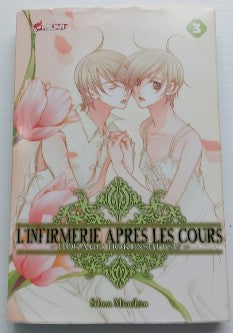 SETONA MIZUSHIRO, T3 L'infirmerie après les cours, ASUKA 9782849651810