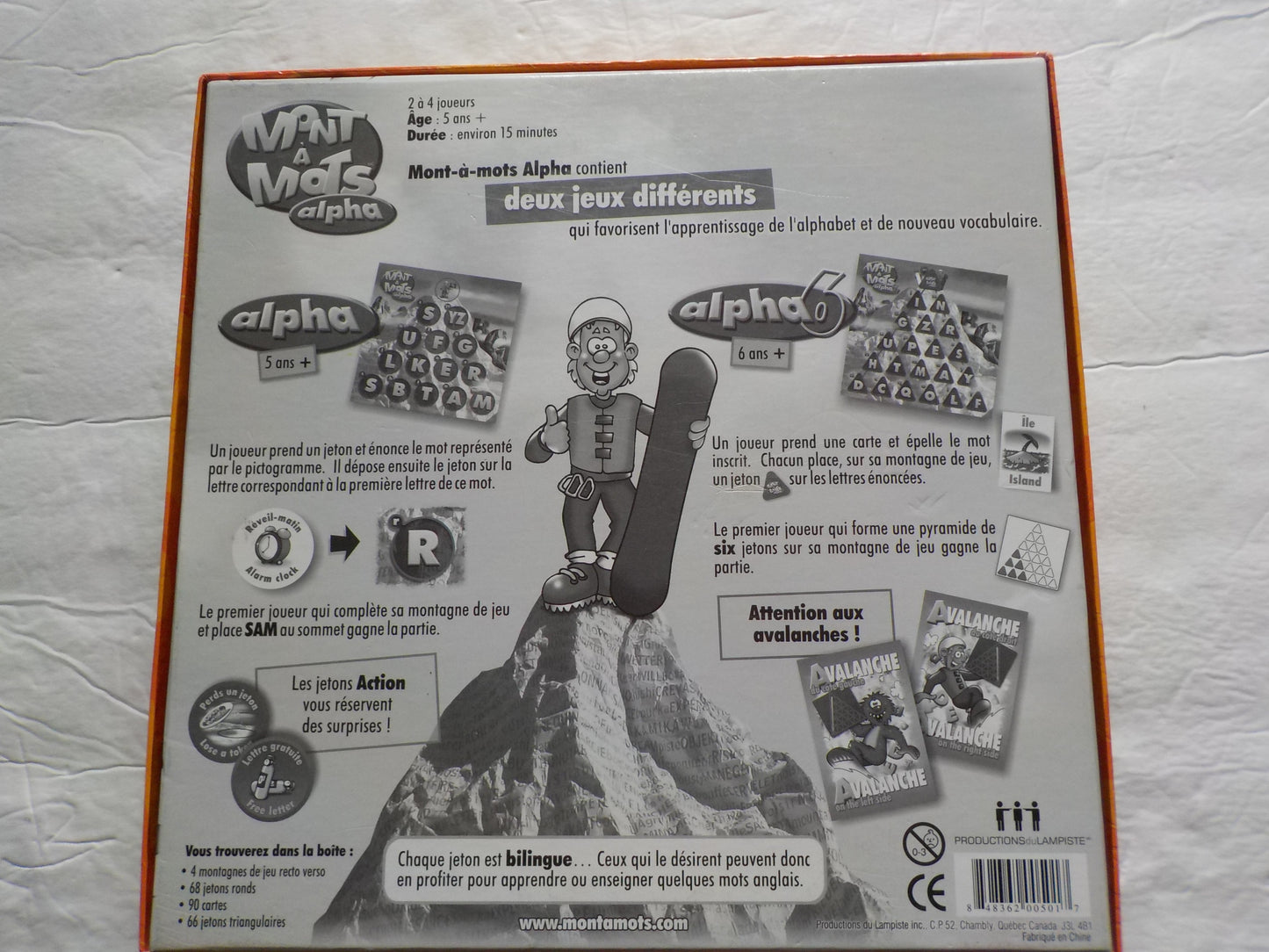 DSCN6250.JPG