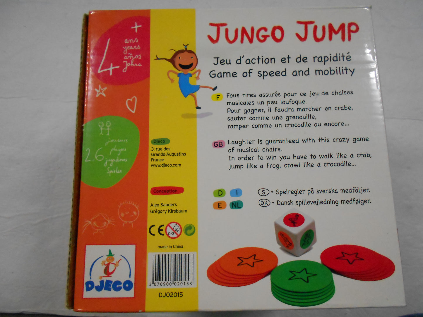 DSCN6711.JPG