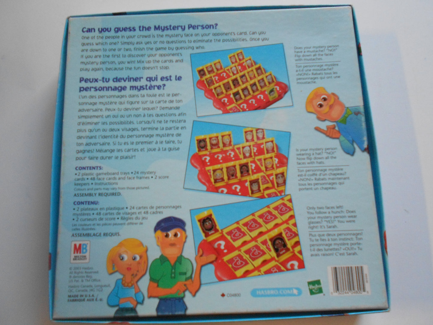 DSCN1351.JPG