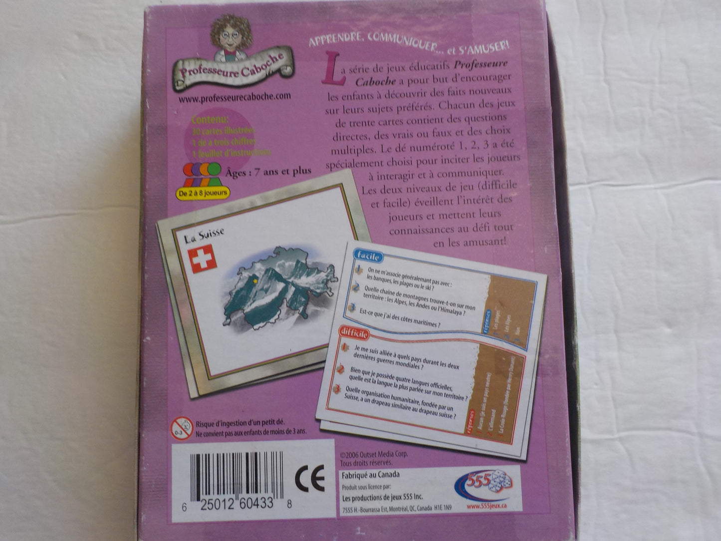 DSCN2123.JPG