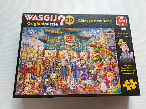 1684494986930.JPEG