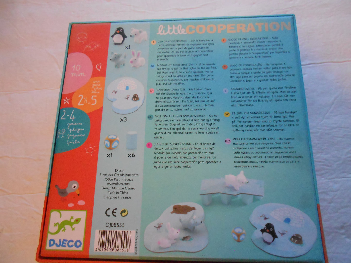 DSCN5127.JPG
