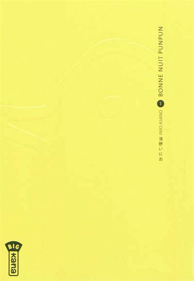 INIO ASANO T1 Bonne nuit Punpun KANA 9782505014133