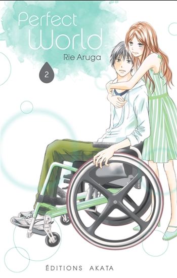 RIE ARUGA, T2 Perfect World, AKATA 9782369748045