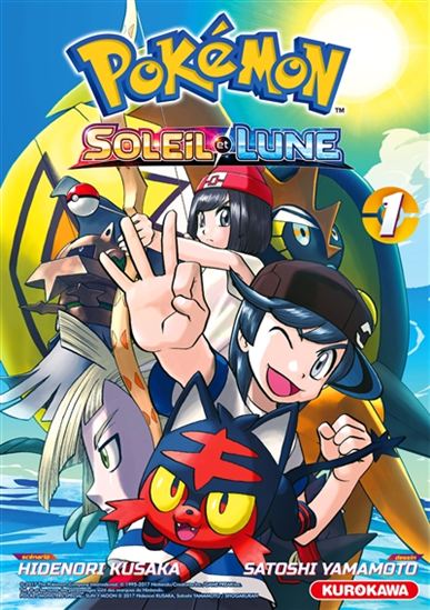 KUSAKA YAMAMOTO T1 Pokémon Soleil et Lune KUROKAWA 9782368525456