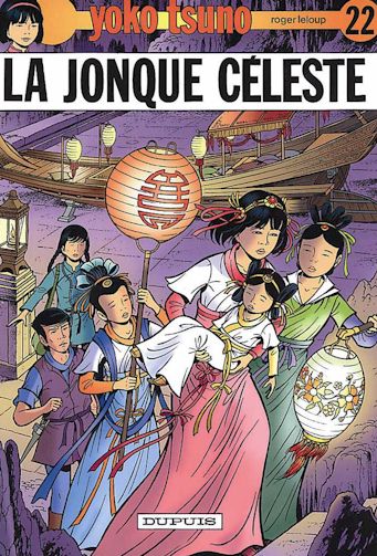 LELOUP, Roger : Yoko Tsuno T11 La spirale du temps DUPUIS 9782800121550