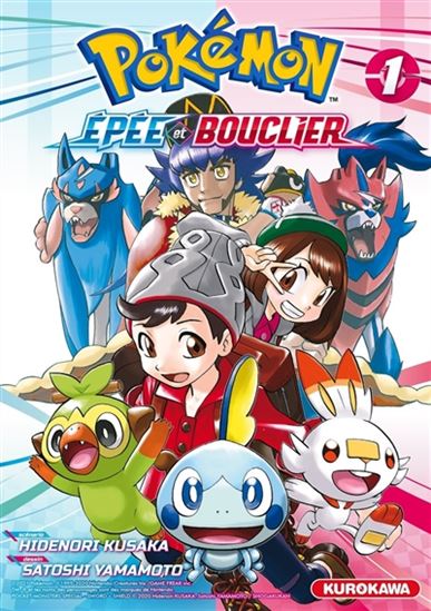 KUSAKA YAMAMOTO T1 Pokémon Épée et Bouclier KUROKAWA 9782380711523