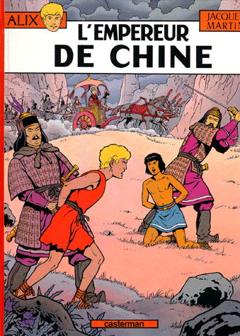 MARTIN : Alix T17 L'Empereur de Chine 2203312173