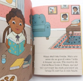 Je peux être un leader inspirant, McDonald