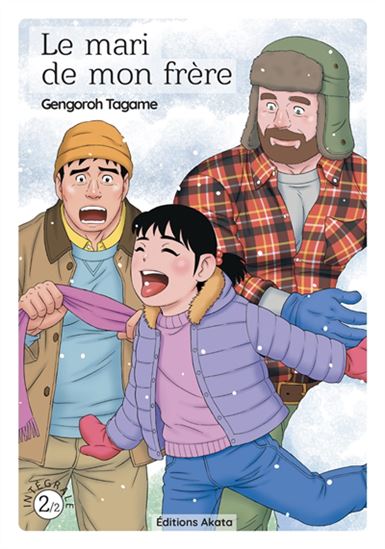 TAGAME, Gengoroh : T2 Le Mari de mon frère, AKATA 9782385690632