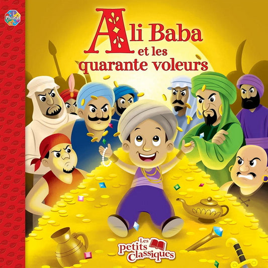 Ali Baba et les quarante voleurs, Les petits classiques PHIDAL 9782764337592