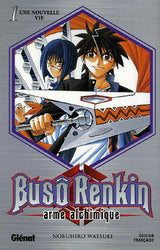 NOBUHIRO WATSUKI T1 Busô Renkin GLÉNART 9782723454209