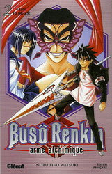 NOBUHIRO WATSUKI T2 Busô Renkin GLÉNART 9782723454216