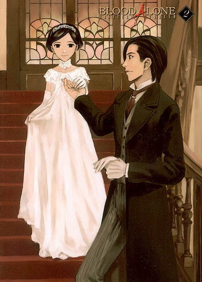 MASAYUKI TAKANO T2 Blood Alone KI-OON 9782915513363