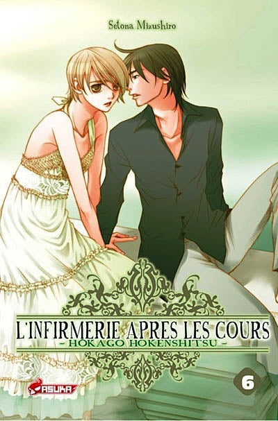 SETONA MIZUSHIRO, T6 L'infirmerie après les cours, ASUKA 9782849652480