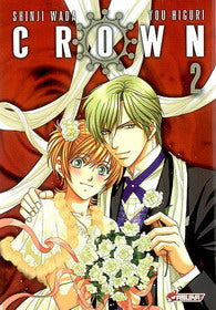 HIGURI WADA T2 Crown ASUKA 9782849653555