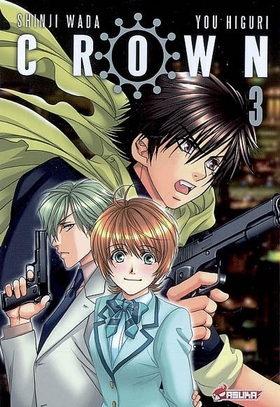 HIGURI WADA T3 Crown ASUKA 9782849653753