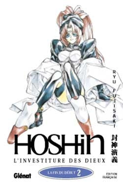 RYU FUJISAKI T2 Hoshin, la fin du début, GLÉNAT 9782723437493