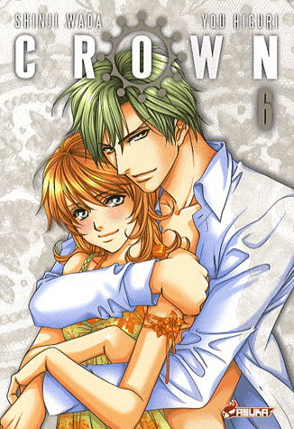 HIGURI WADA T6 Crown ASUKA 9782849655085