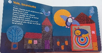 Berceuses pour petits noctambules + CD DIDIER 9782278068142