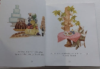 JOSIE, Melinda : Le Géranium MARCHAND 9782922944631
