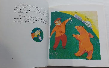 MAILLET BOURGEOIS : L'Ours et le petit garçon BOUTON D'OR ACADIE 9782922203110