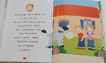 Mon abécédaire des animaux : Découvre le A avec l'âne Anatole HACHETTE