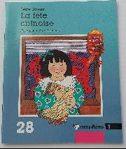 BUREAU, Serge: N1 La fête chinoise #28 menu-Mémo 2892422965