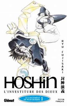 RYU FUJISAKI T1 Hoshin, le lancement du plan Hoshin, GLÉNAT 9782723437134