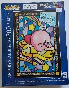 Twinkle Star Ride ART CRYSTAL JIGSAW AC060 Casse-tête 300 morceaux