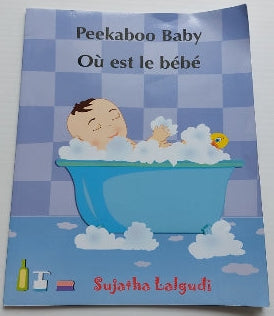 LALGUDI, Sujatha : Peekaboo Baby / Où est le bébé 9781508429654