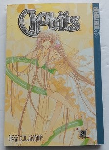 CLAMP T8 Chobits PIKA 1591824095