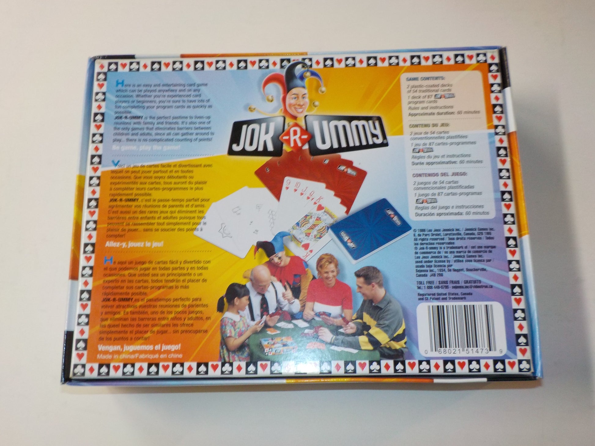 DSCN5581.JPG