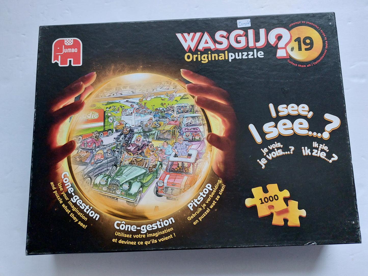 20230130_154334.jpg
