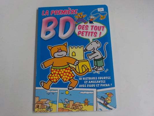 DSCN9310.JPG