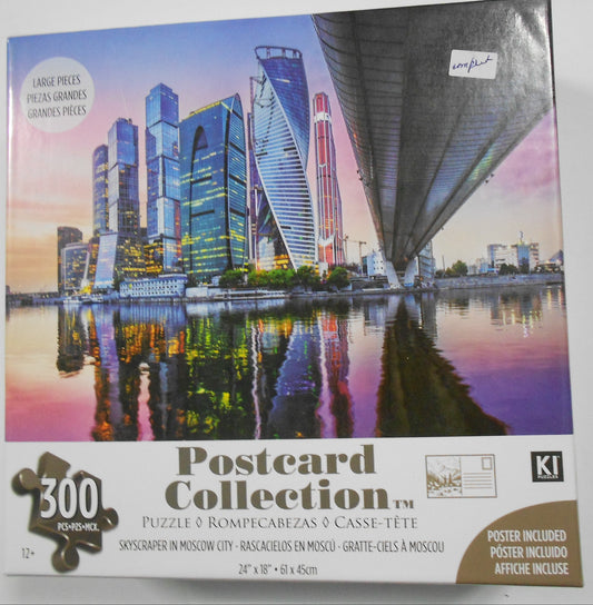 DSCN7526.JPG