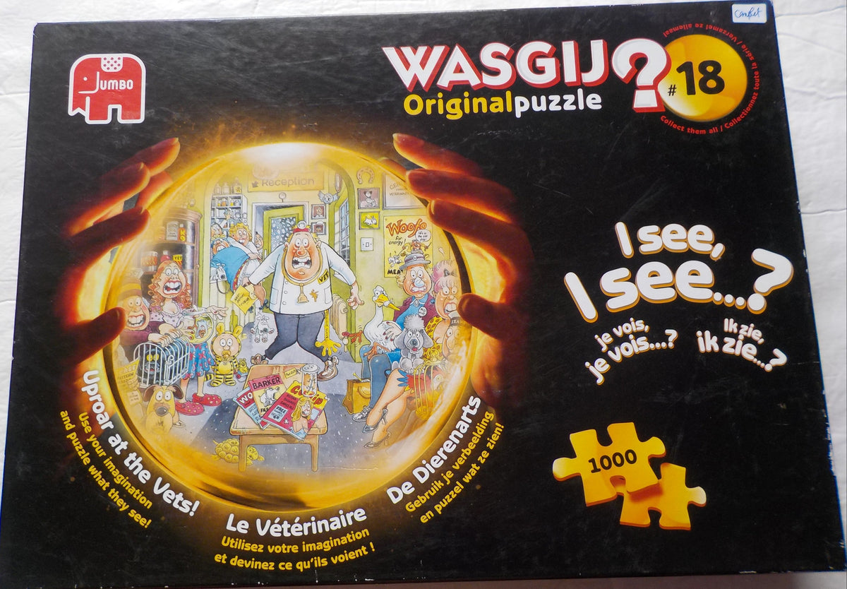 DSCN7592.JPG